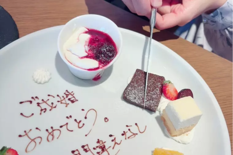 ㊗️おめでとう🎊卒業式㊗️