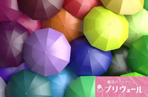 結婚相談所プリヴェール「MBTI別・成婚率が高い組み合わせランキングTOP5」- 3