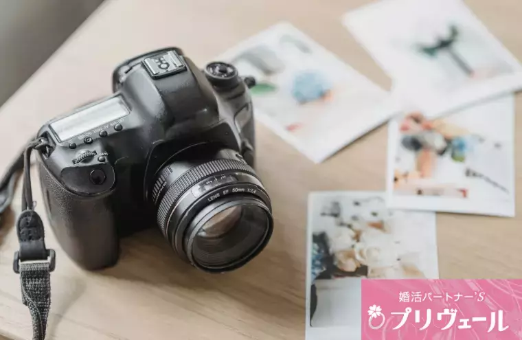 結婚相談所プリヴェール「恋愛アプリでうまくいかない人にありがちな5つの行動ミス」- 2