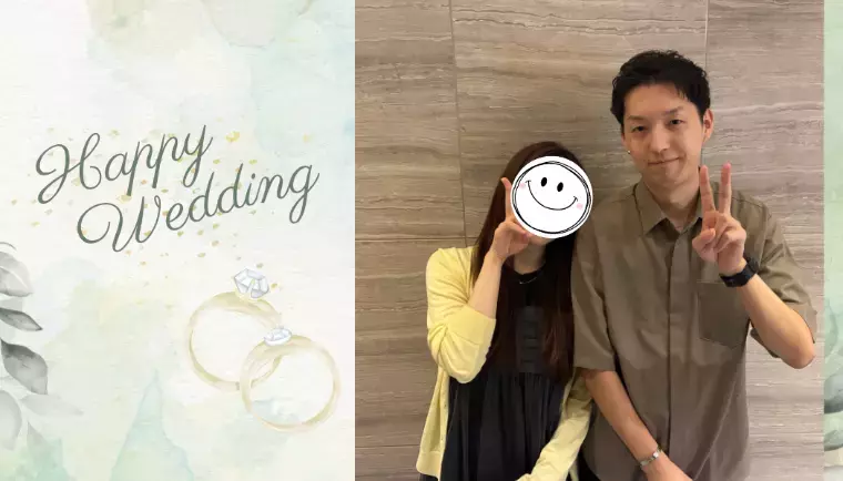 結婚相談所Ael（アエル）「一緒にいるととにかく楽しい✨30代の婚活！ご成婚💛」- 3