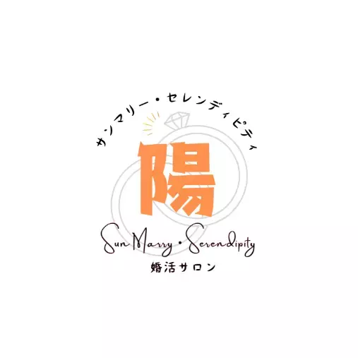 陽マリー・Serendipity「婚活道場　女子編」- 4