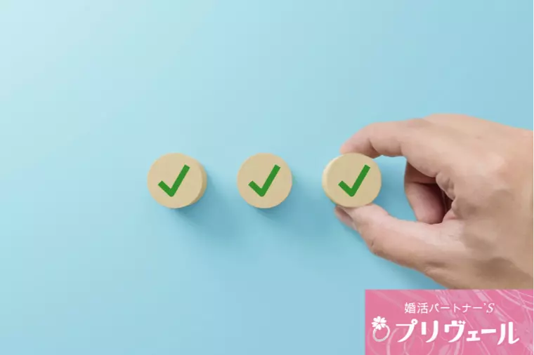 神社で婚活のお願いをする人より誓いを立てる人が成婚できる