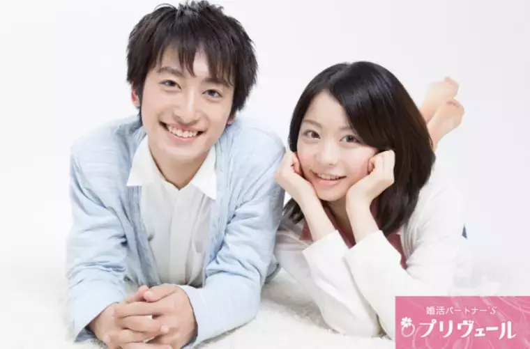 結婚相談所プリヴェール「婚活のプレッシャーから解放されたいけど頑張る為のコツ」- 6