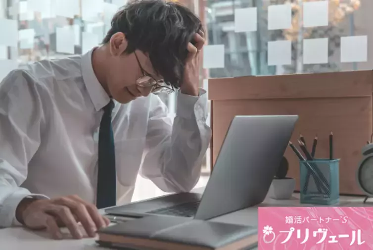 結婚相談所プリヴェール「SNSで婚活の愚痴を言う人達が成婚できない理由とは 🍀」- 3