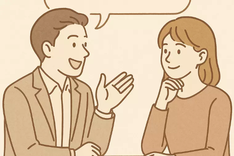 盛り上がったのに「交際終了」ってなぜ？！