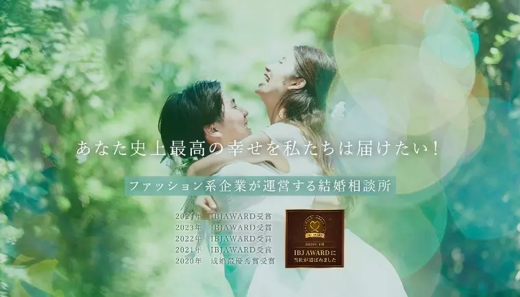 Dear Bride Tokyo「【恋の温度差】男性と女性の“好きになるまで”を埋めるコツ」- 3