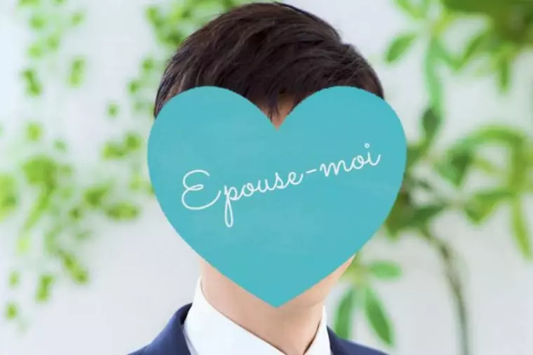 【成婚ストーリー No.73】40代男性の婚活
