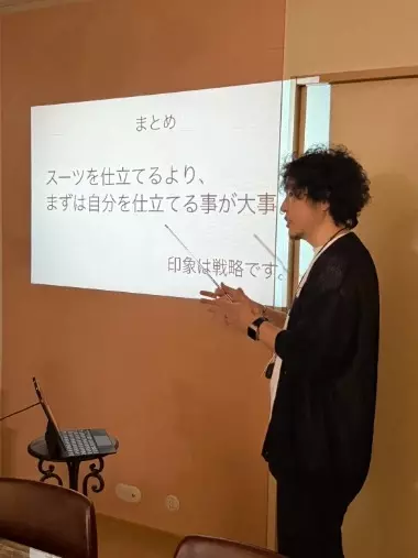 結婚相談所Peasing（ピーシング）「外見と内面を磨いて“選ばれる自分”へ」- 3