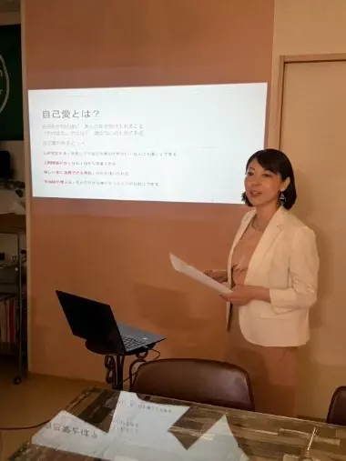 結婚相談所Peasing（ピーシング）「外見と内面を磨いて“選ばれる自分”へ」- 4