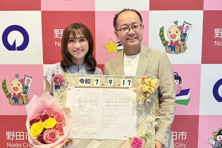 📔仲人日記〜✒️　💞9月のご成婚💞①