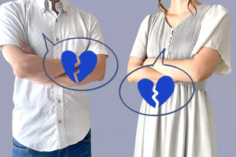 「いい人がいない･･･」と思う前に見直したい3つのこと