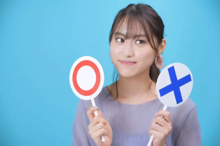 marri and more...COCOKARA「マインドセット」- 2