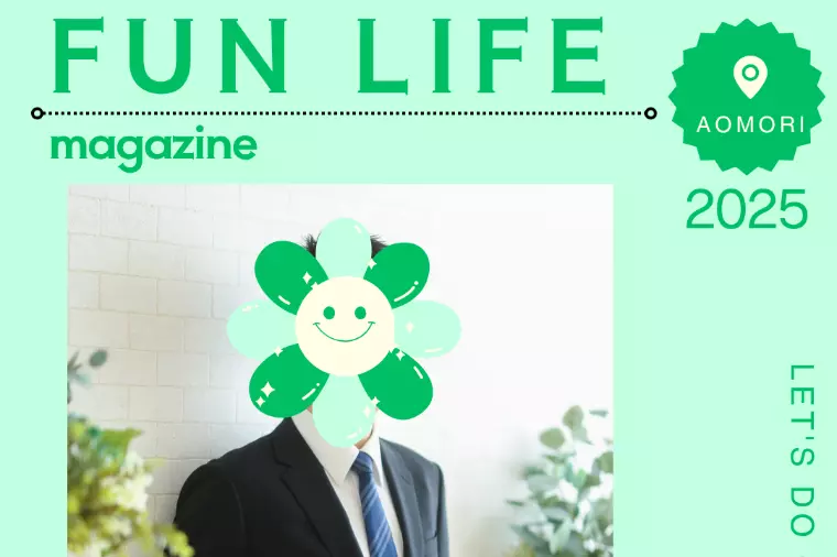 【安定企業でお勤め⭐️爽やかな30代男性ご入会❗️】