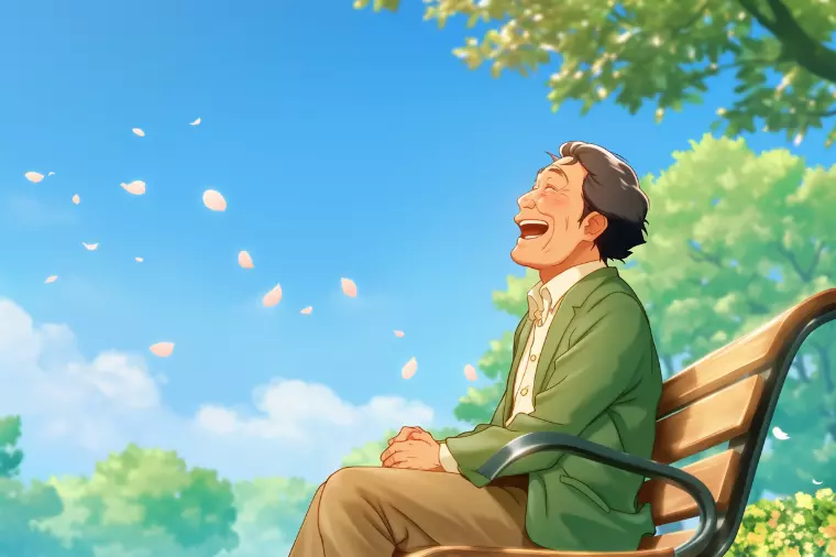 『40代恋愛、過去を笑う心』