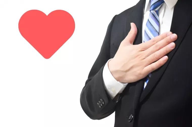 40代男性必見！今からでも間に合う賢い婚活の始め方と成功