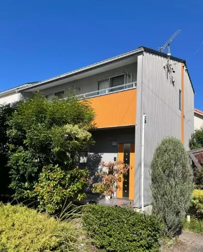 婚活サロン　ディアス「高市政権で風向きが変わるー未来に希望、婚活も！前編」- 2