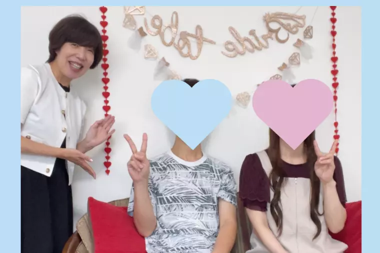 【和歌山】39歳女性が年下イケメン男性と成婚退会！