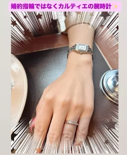 LOVE＋FIT　結婚相談所「活動5カ月短期成婚お祝い💓エリート男性と来年海外赴任！」- 3