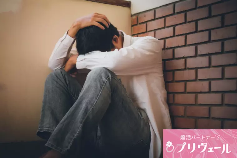 婚活がうまくいかずイライラしてしまう人がすべき行動と習慣