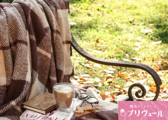 結婚相談所プリヴェール「タイプ別に徹底解説！LoveType16と相性の良い恋愛」- 4