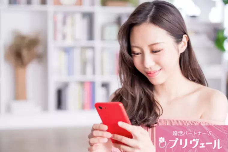 30代婚活女子がLoveType16を使うべき理由 