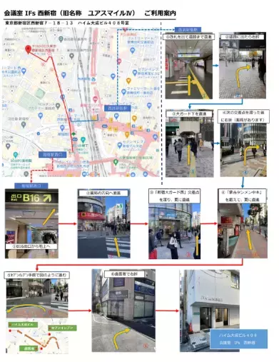 結婚相談所　Pure's　(ピュアーズ）「婚活パーティー❤️ぽっちゃりマシュマロ女性との出会い」- 6