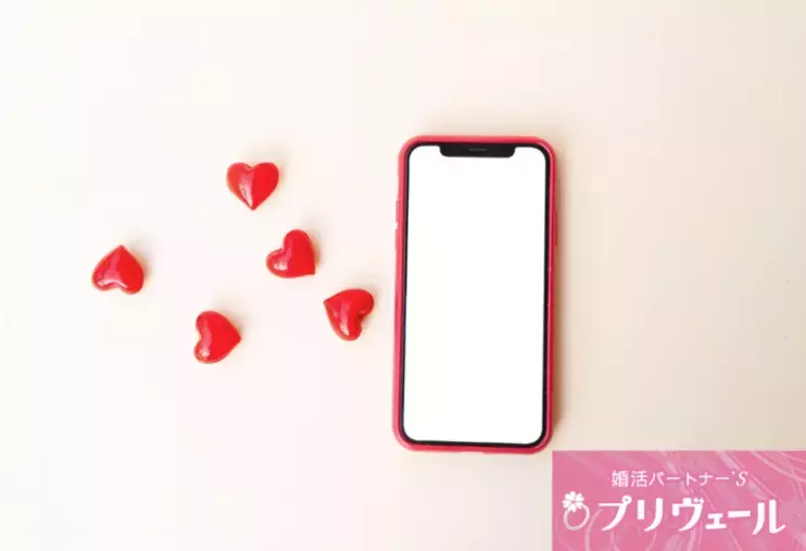 結婚相談所プリヴェール「Z世代に人気！LoveTypeが婚活に与えるインパクト」- 3