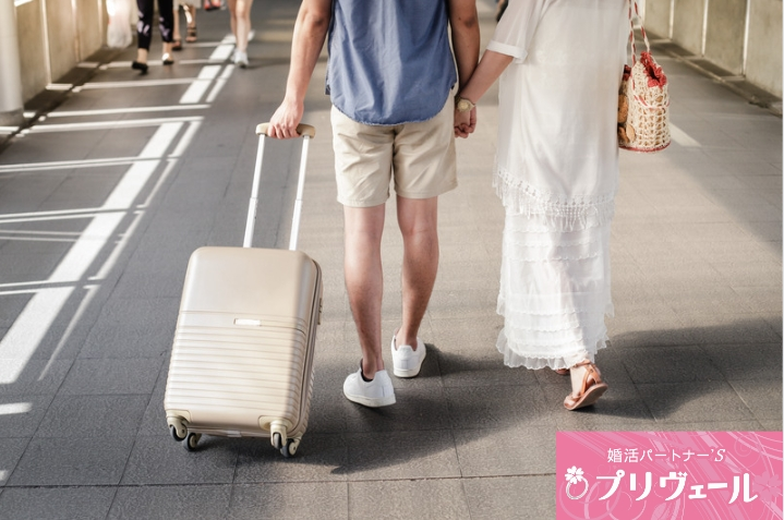 結婚相談所プリヴェール「LoveType16タイプ別！好印象を与える会話術 」- 3