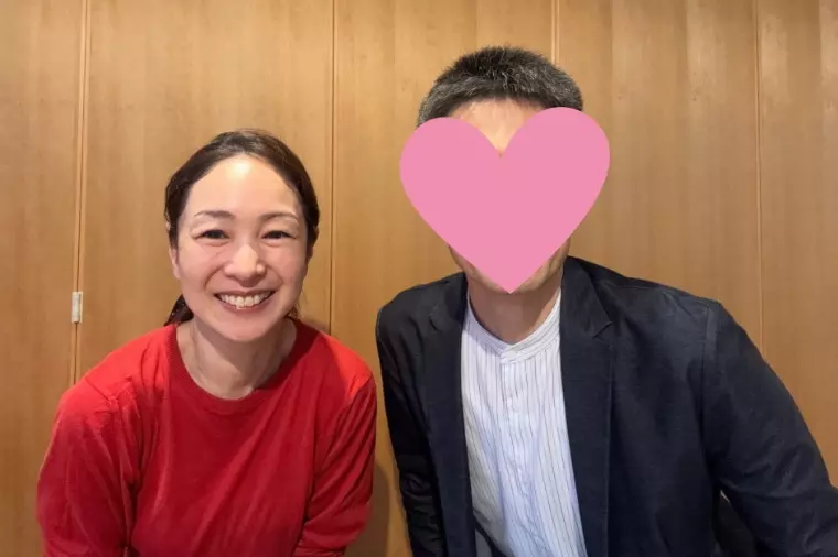 ご成婚おめでとうございます