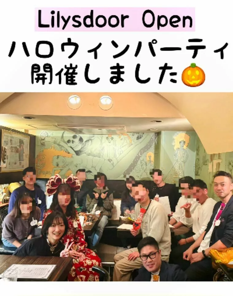 20代婚活の「今」