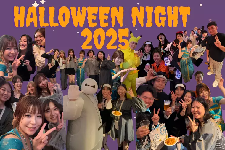 【Halloween Night 2025】