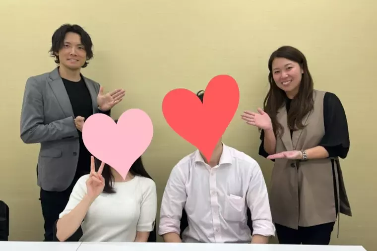 【ご成婚報告】28歳女性会員様