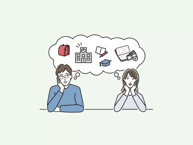 婚活サロン 縁吉「20代～40代の婚活戦略まとめ」- 4