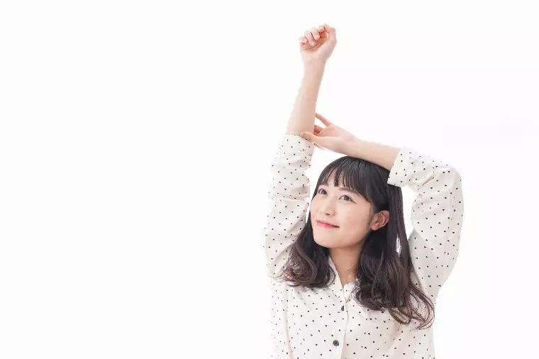 婚活疲れ!?「休会」でリフレッシュしよー！