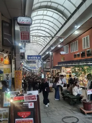 婚活サロン　ディアス「初熱海　～恋愛成就～」- 2