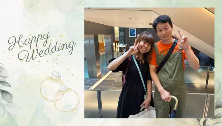 結婚相談所Ael（アエル）「彼と娘と過ごす時間が最高に幸せ✨40代女性ご成婚✨」- 2