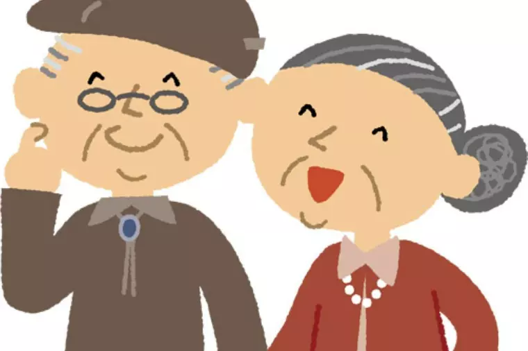 成婚前に温泉旅行はダメよ・・手つなぎまで！