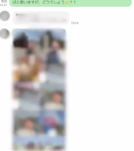 結婚相談所 ettoi（エトワ）「そのカジュアル写真で、出会いが半減してない？」- 4