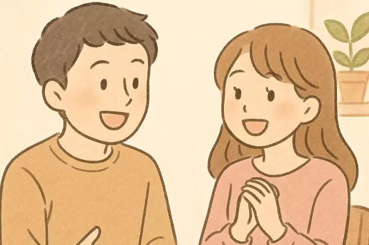 彼の気持ちが分からない、そんな時どうしたらいい？