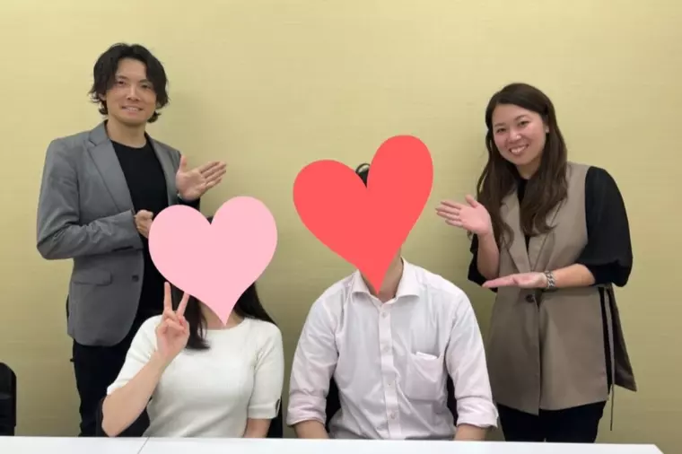 ■ご成婚■28歳女性会員様 活動8ヶ月