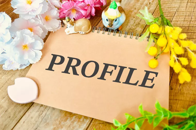 【婚活プロフィールの落とし穴】NGパターンはこれ