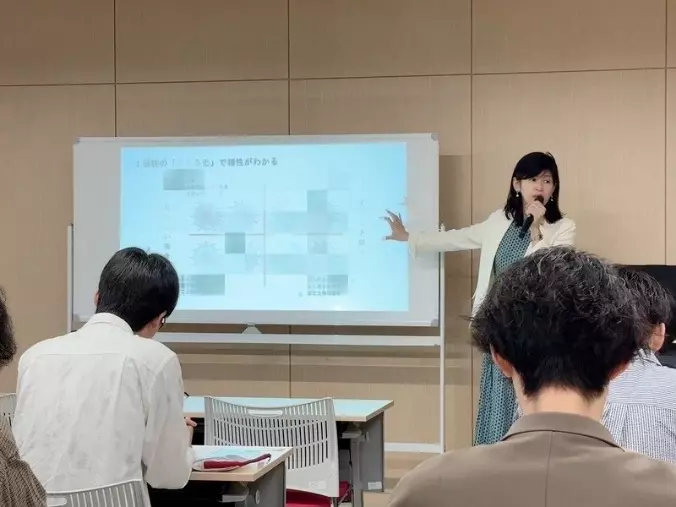 ラブ・ライフバランス研究所「お申込み受付中！セミナー形式で学ぶ『個性分析』講座」- 2