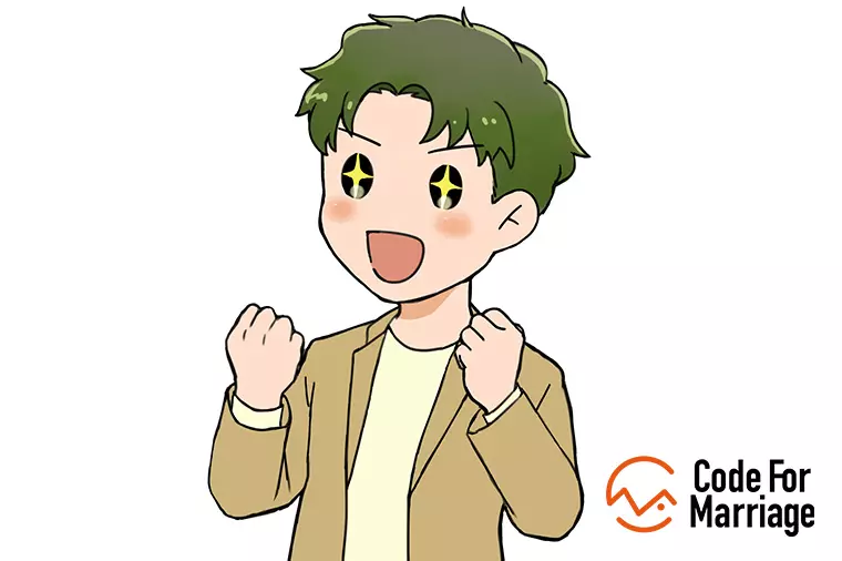 Code For Marriage「お盆「帰省しない」が普通。エンジニア婚活にはチャンス！？」-1