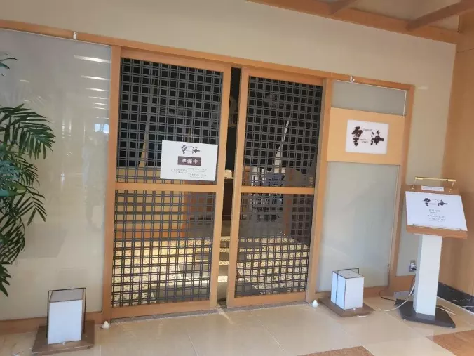 Applause（アプローズ）「苦戦していた４０代彼が、なぜ成功できたのか？！」- 2