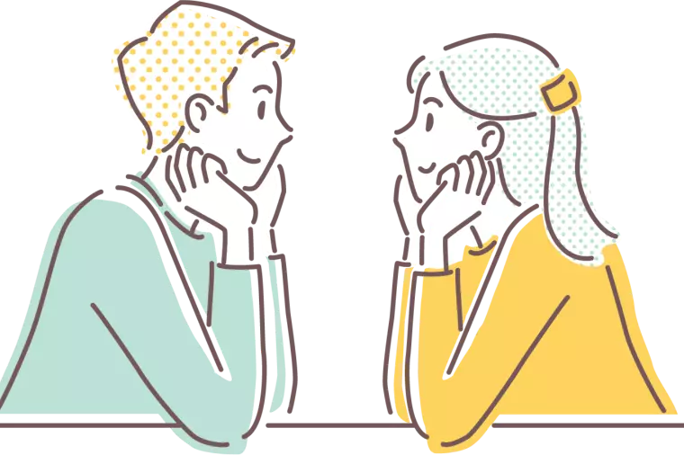 男女共同白書にみる若者の結婚観