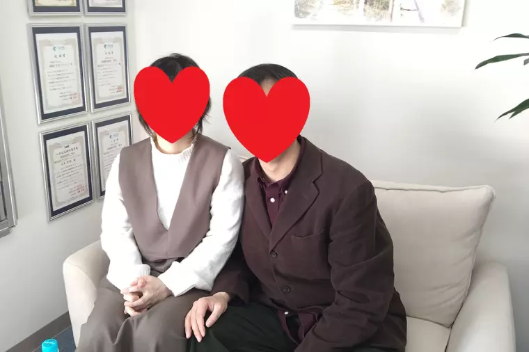 婚活女性必読！男性の見た目は素敵できる！