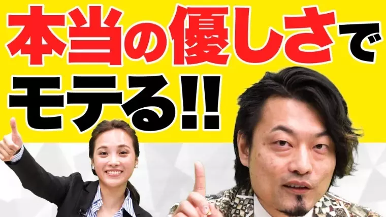 Bridalチューリップ「年末に別れやすいカップルの特徴は？関係修復のための対処法」- 3