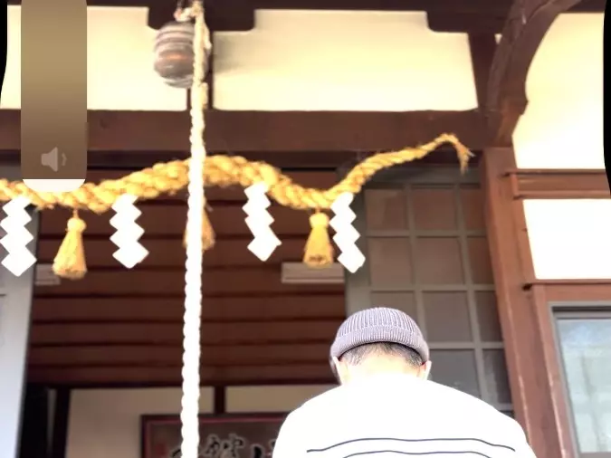 マリッジ カフェ　gem's「⛩️神社参りから始まる11月。幸せの風が吹いた一日」- 2