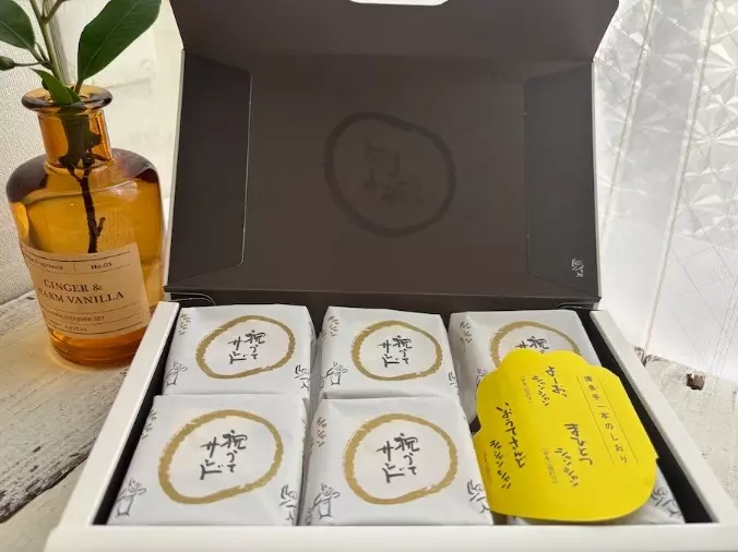 マリッジ カフェ　gem's「⛩️神社参りから始まる11月。幸せの風が吹いた一日」- 4