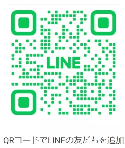 Sweetsmarry（スィーツマリー）相談所「婚活で「似合う色」が印象を変える理由」- 4